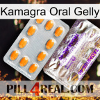 Kamagra Oral Gelly new12